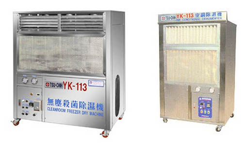 YK-113 Air Conditional Dehumidifier