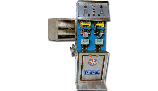 YK-667-HCO Toe Cap Moulding Machine