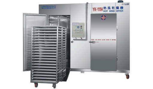 YK-111H Hot Wind Drying Machine