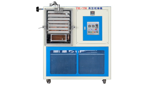 YK-116 Vacuum Dryer