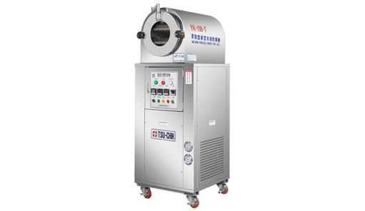 YK-118-T Laboratory Type Freeze Dryer